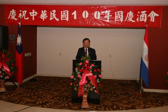 fecha de publicación:2011/10/18