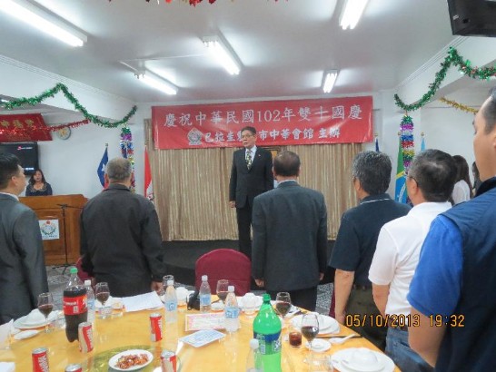 fecha de publicación:2013/10/22