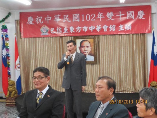 fecha de publicación:2013/10/22