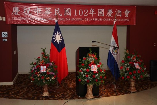 fecha de publicación:2013/10/23