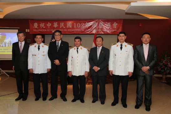 fecha de publicación:2013/10/23