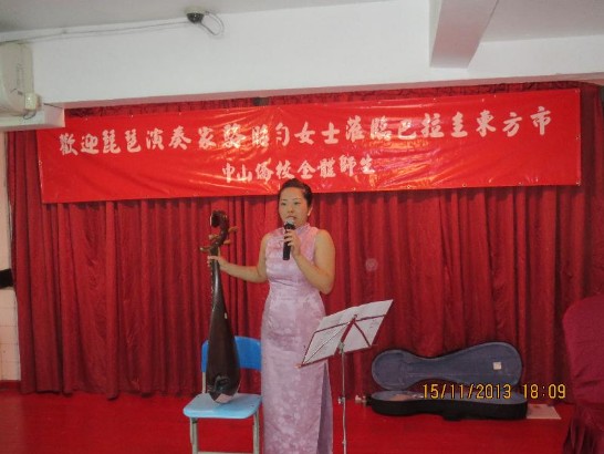 fecha de publicación:2013/11/27