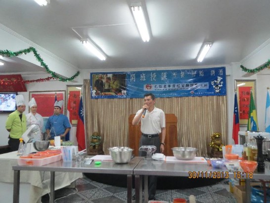 fecha de publicación:2013/12/17