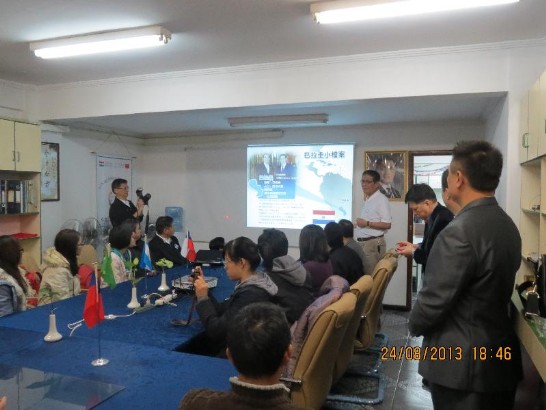 fecha de publicación:2013/8/29