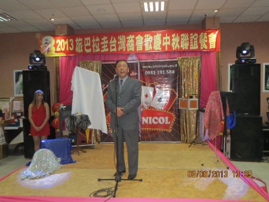 fecha de publicación:2013/9/11