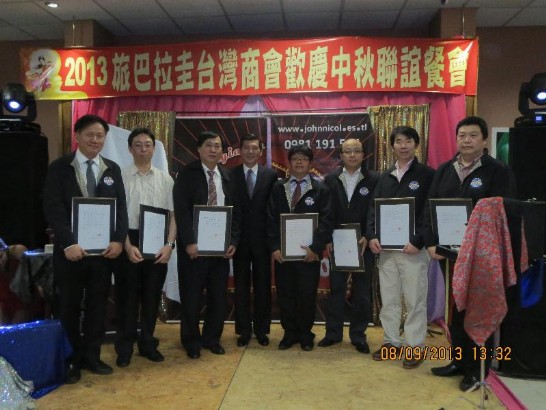 fecha de publicación:2013/9/11