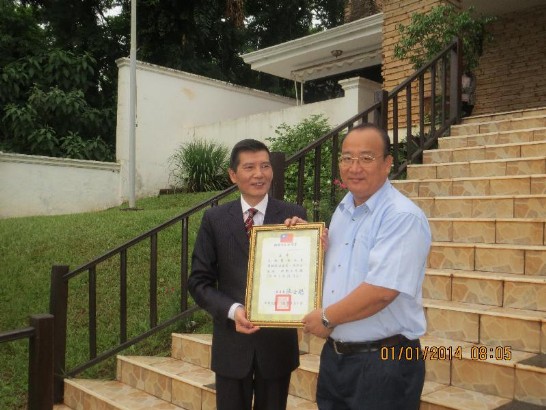 fecha de publicación:2014/1/30