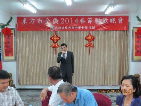 fecha de publicación:2014/2/14