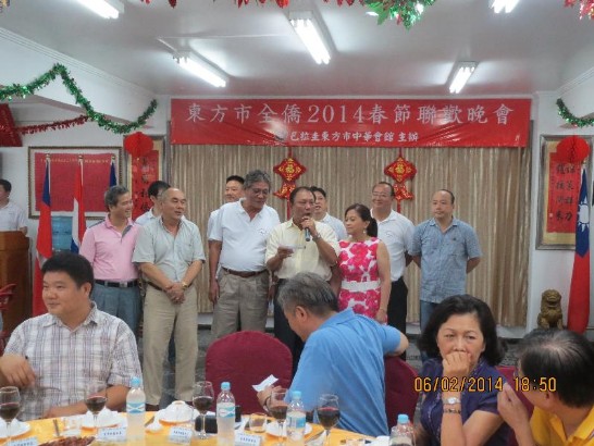 fecha de publicación:2014/2/14