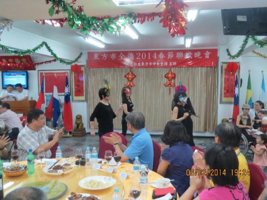 fecha de publicación:2014/2/14