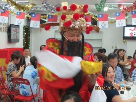 fecha de publicación:2014/2/14