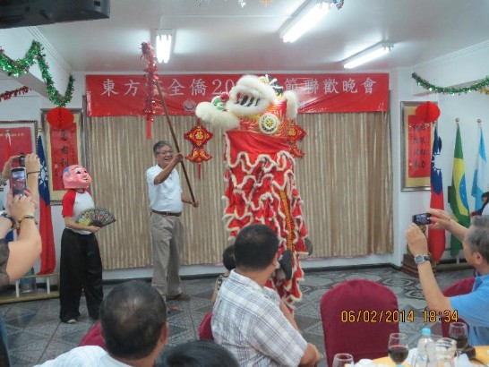 fecha de publicación:2014/2/14