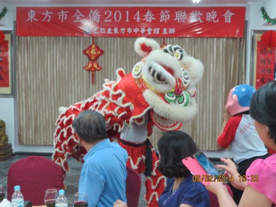 fecha de publicación:2014/2/14