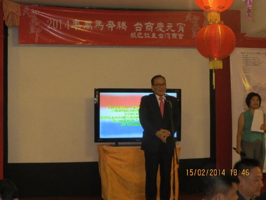 fecha de publicación:2014/3/21