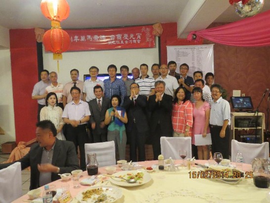 fecha de publicación:2014/3/21