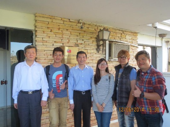 fecha de publicación:2014/8/9