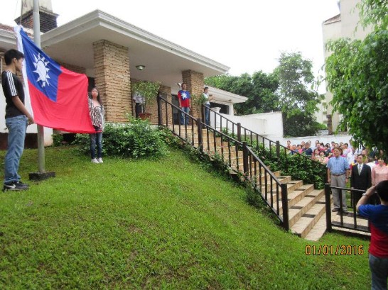 駐東方市總領事館舉行105年元旦升旗典禮