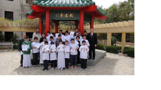 Representative Chao and the Kingdom School Delegation