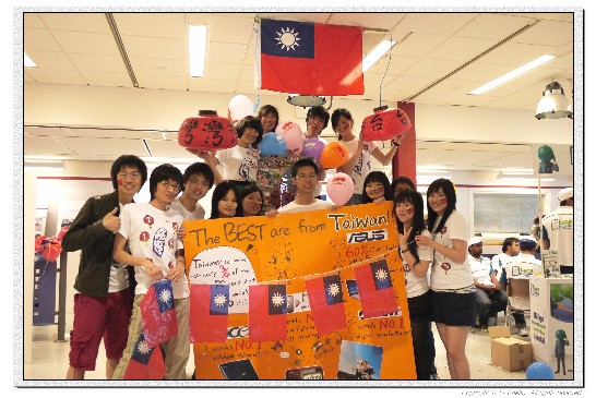 張貼日期：2011/5/23