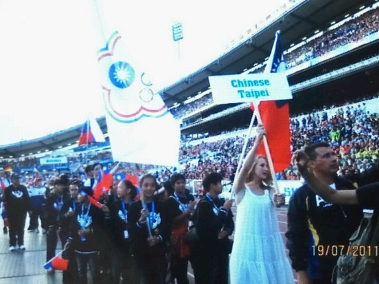 張貼日期：2011/8/1