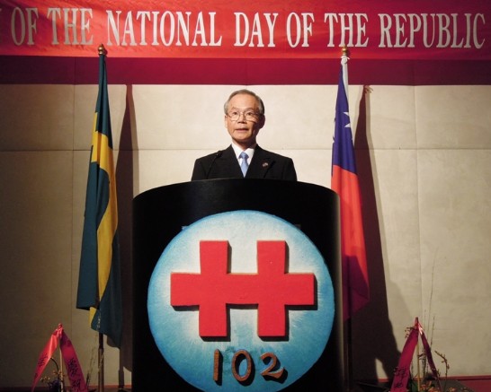 慶祝102年國慶酒會鄭代表天授致詞