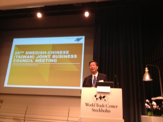 第29屆台瑞典經濟合作會議我國經濟部卓次長致詞