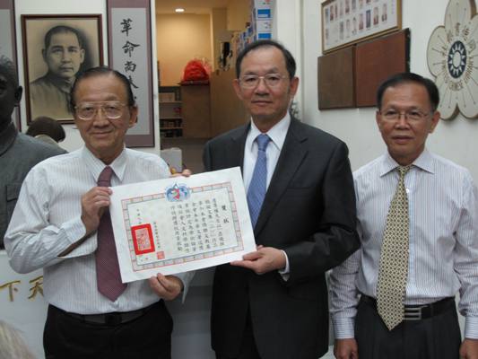 Post Date:2013/11/15