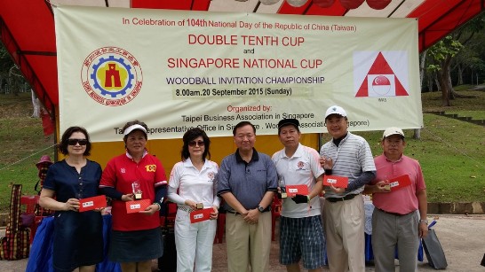 Representative Ta-Tung Jacob Chang (centre) with the top three men and women players at the 104th Double Tenth National Day Woodball Invitation Championship.