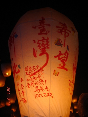 CNN, LA Times spotlight Taiwan events