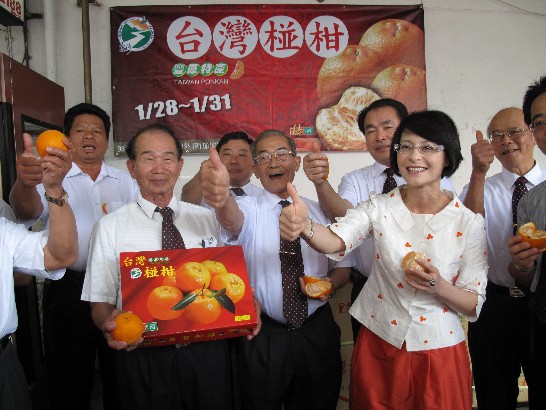 張貼日期：2010/1/29