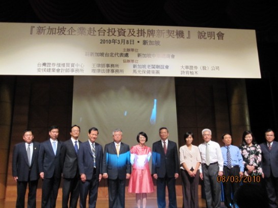 張貼日期：2010/3/11