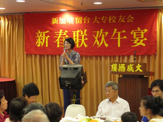 張貼日期：2010/3/3