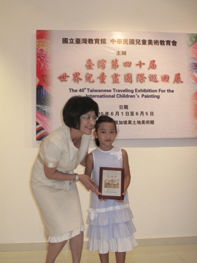 張貼日期：2010/6/3