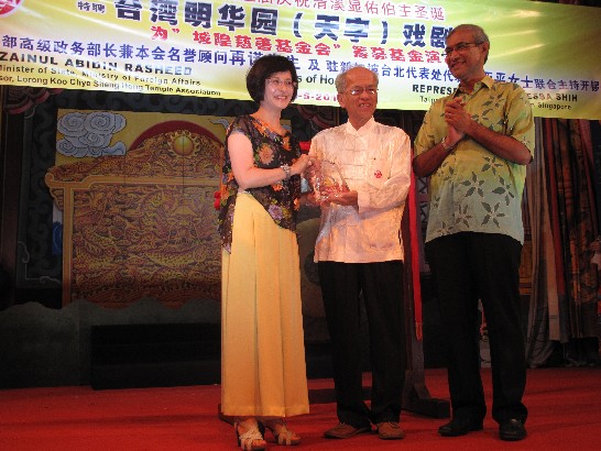 張貼日期：2010/6/8