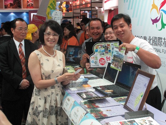 張貼日期：2010/8/30