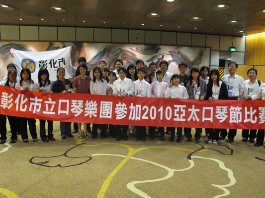 張貼日期：2010/8/3