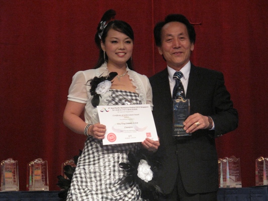 張貼日期：2010/8/3