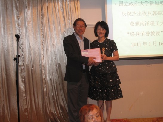 張貼日期：2011/1/17