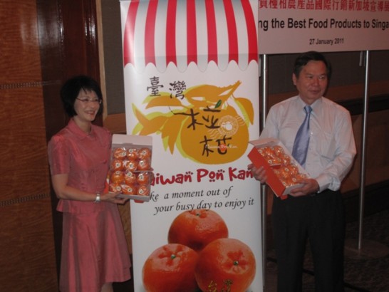 張貼日期：2011/1/28