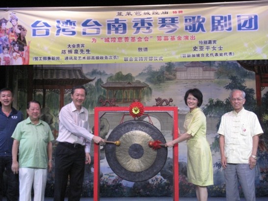 張貼日期：2011/2/1