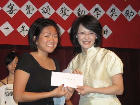 張貼日期：2011/5/26