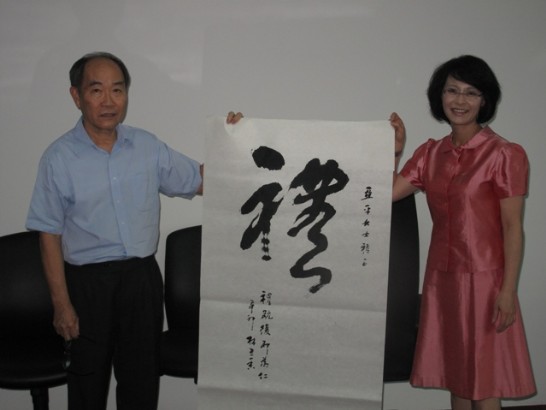 張貼日期：2011/5/26