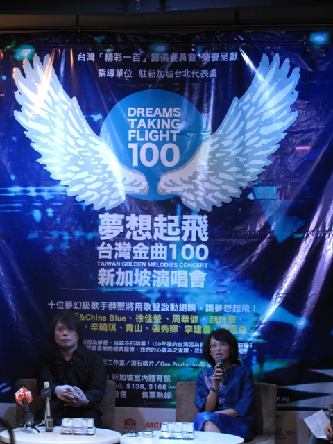 張貼日期：2011/7/19