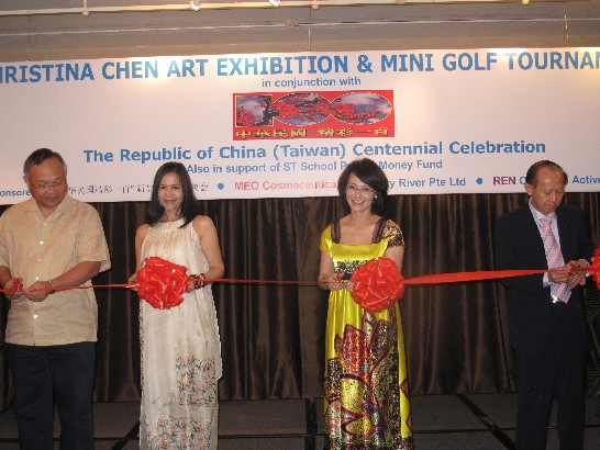 張貼日期：2011/8/4