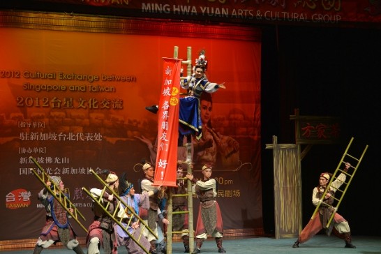 張貼日期：2012/12/21