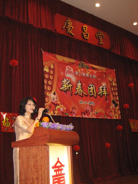 張貼日期：2012/1/27