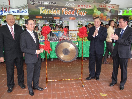 張貼日期：2012/7/16