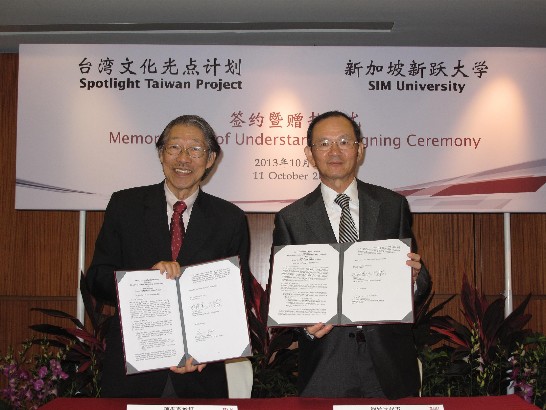 張貼日期：2013/10/16