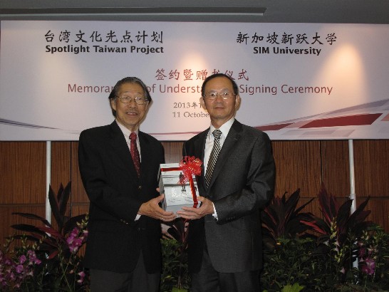 張貼日期：2013/10/16