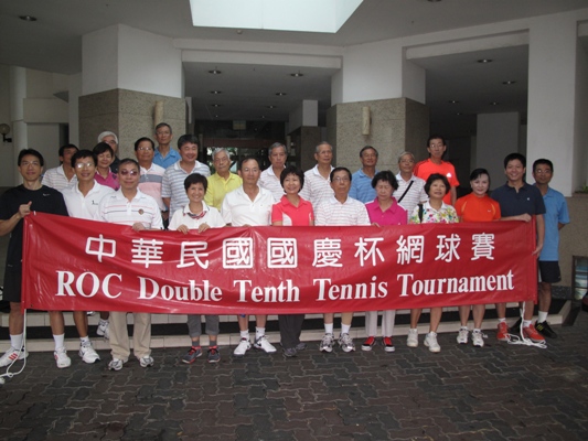 張貼日期：2013/10/8